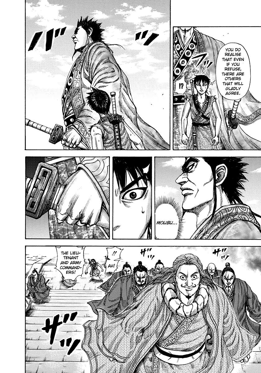 Kingdom Chapter 175 — page 16