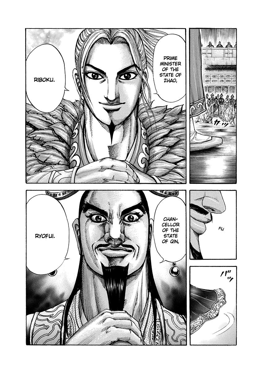 Kingdom Chapter 175 — page 19