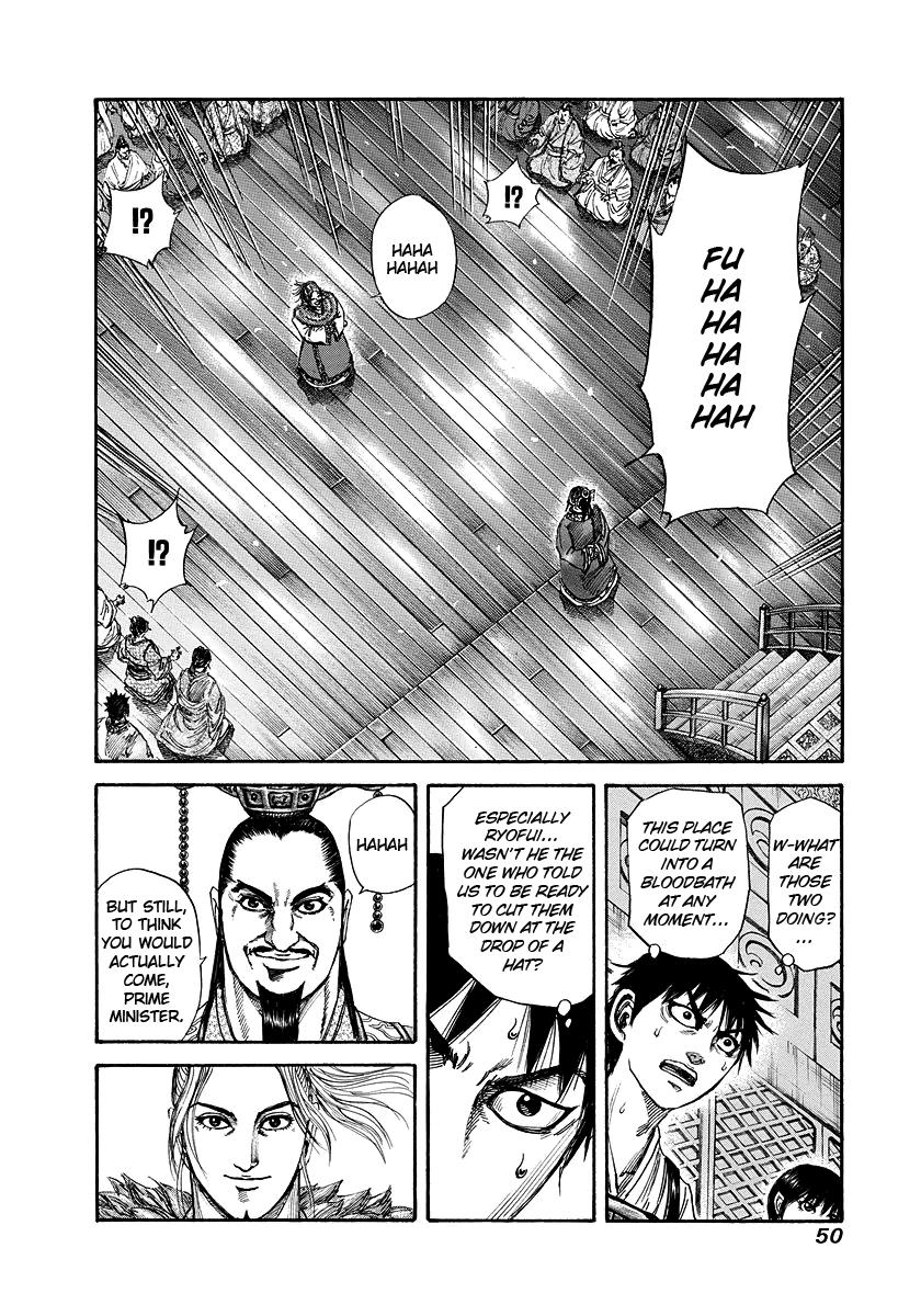 Kingdom Chapter 176 — page 6