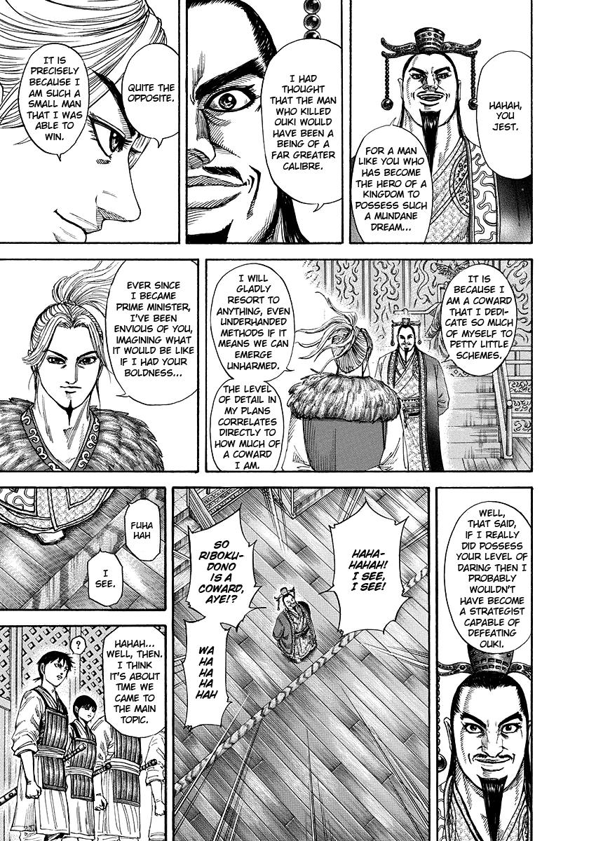 Kingdom Chapter 176 — page 9