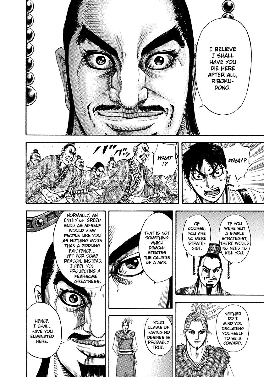Kingdom Chapter 176 — page 10