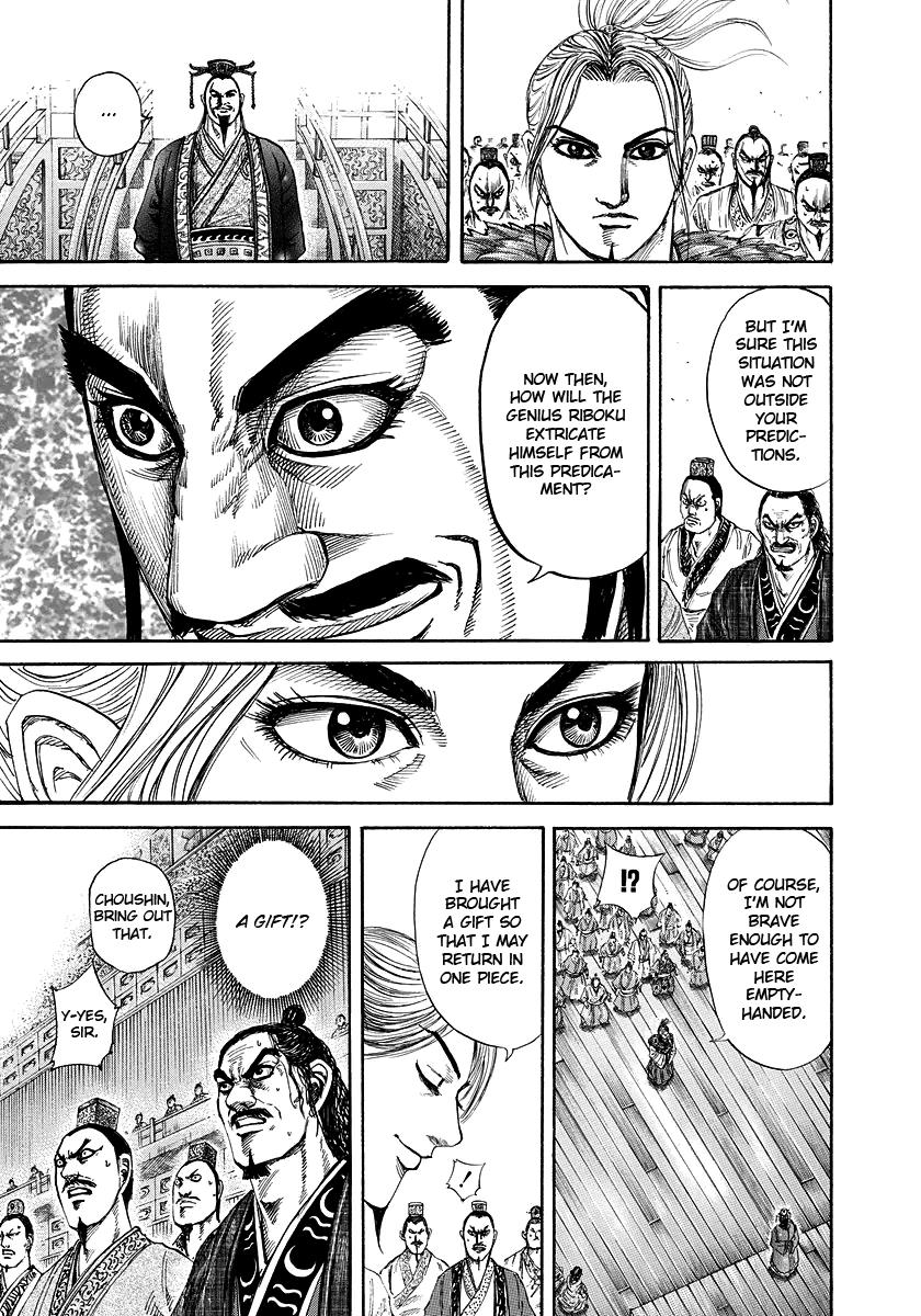 Kingdom Chapter 176 — page 11