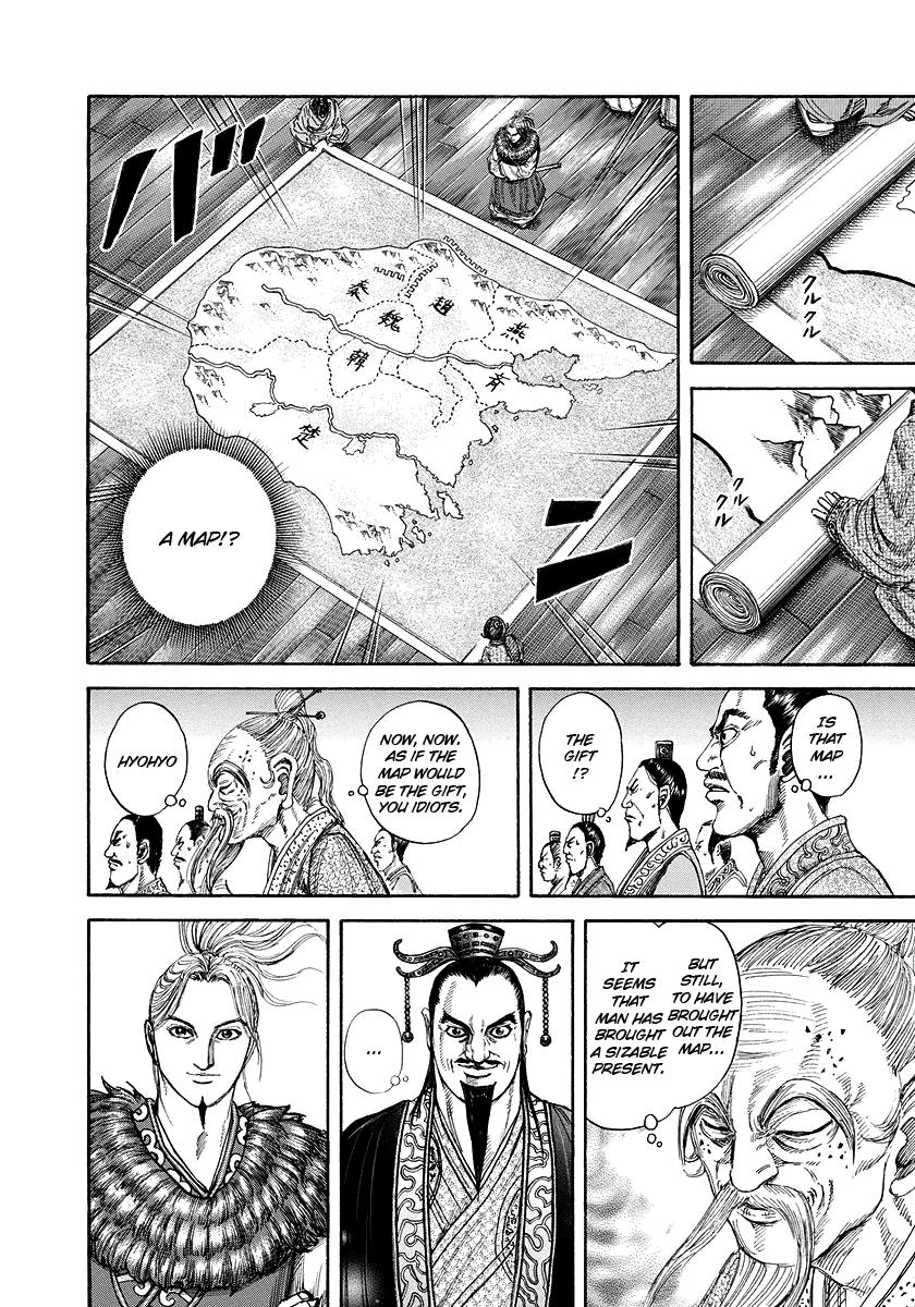 Kingdom Chapter 176 — page 12