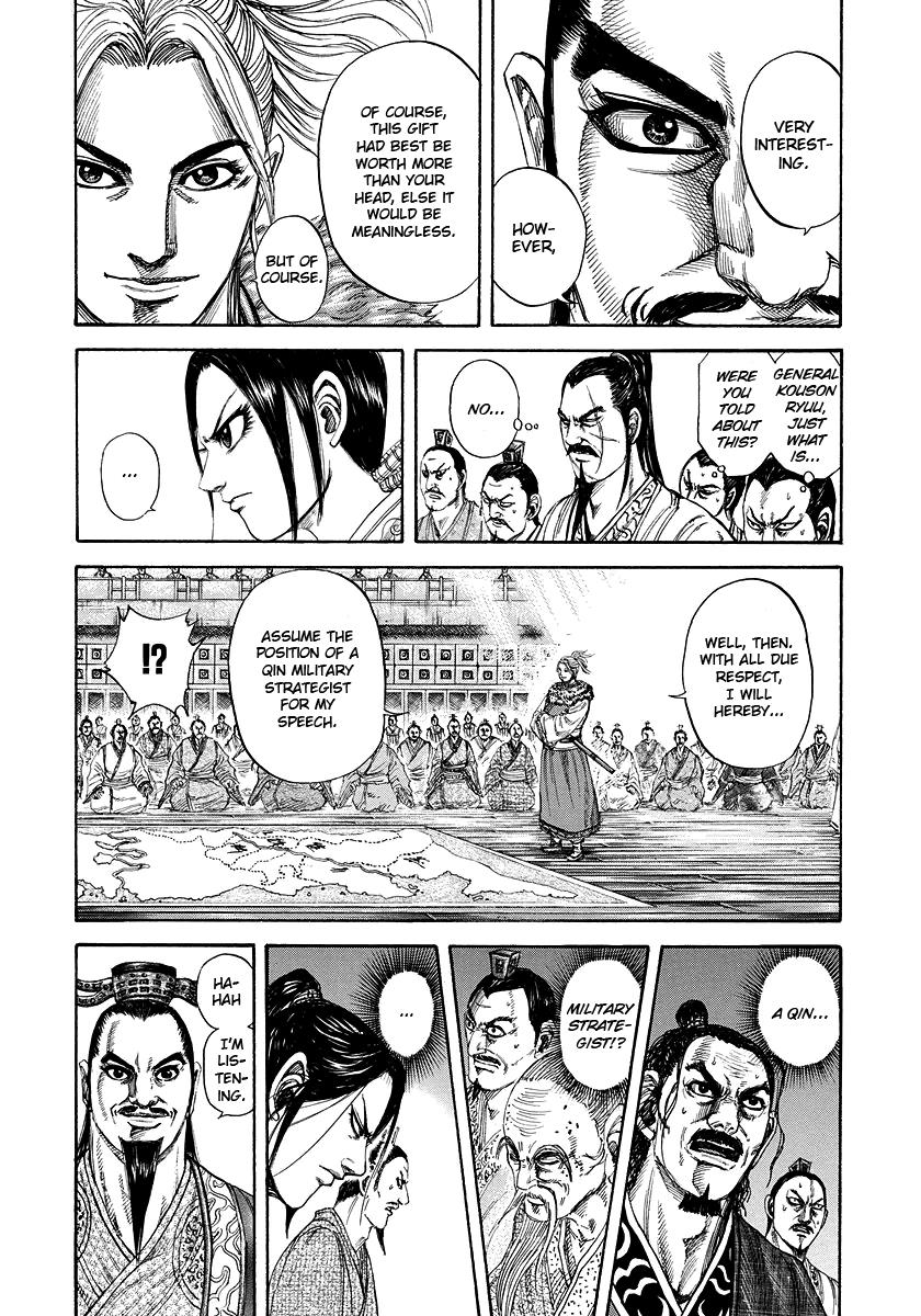 Kingdom Chapter 176 — page 13