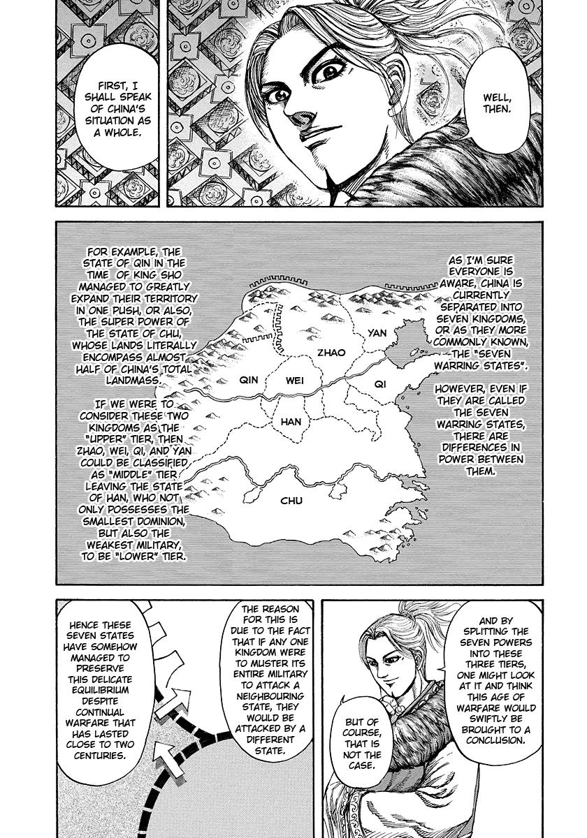Kingdom Chapter 176 — page 14