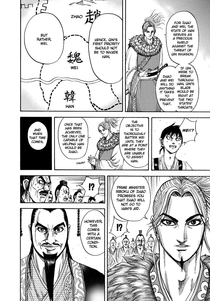 Kingdom Chapter 176 — page 16