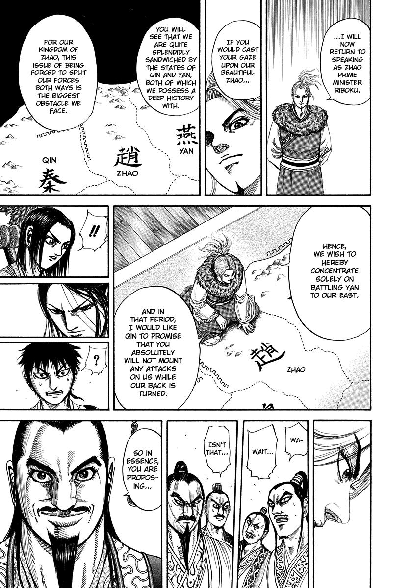 Kingdom Chapter 176 — page 17