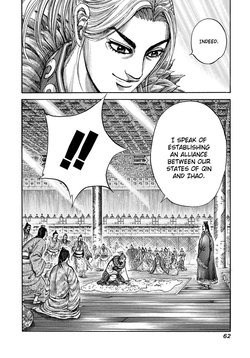 Kingdom Chapter 176 — page 18