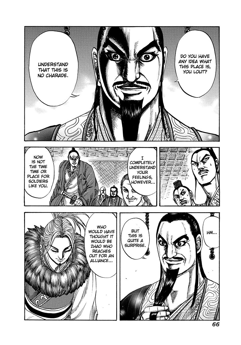 Kingdom Chapter 177 — page 4