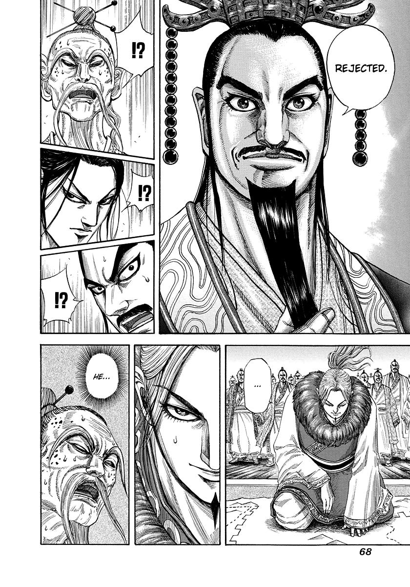Kingdom Chapter 177 — page 6