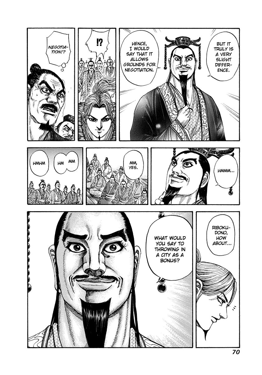 Kingdom Chapter 177 — page 8