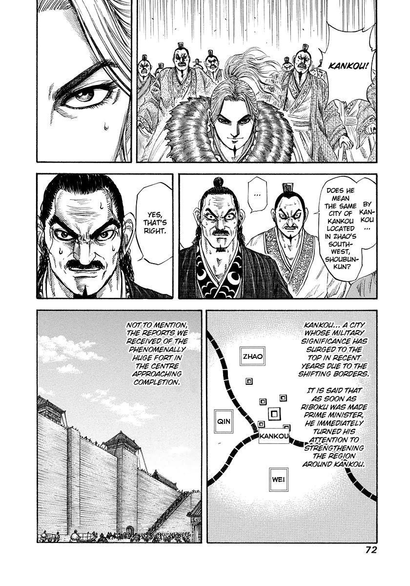 Kingdom Chapter 177 — page 10