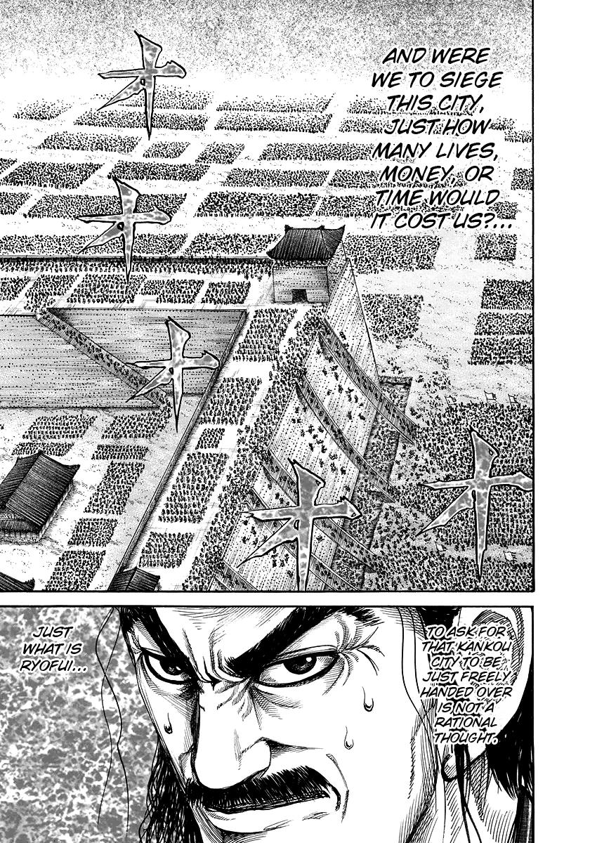 Kingdom Chapter 177 — page 11