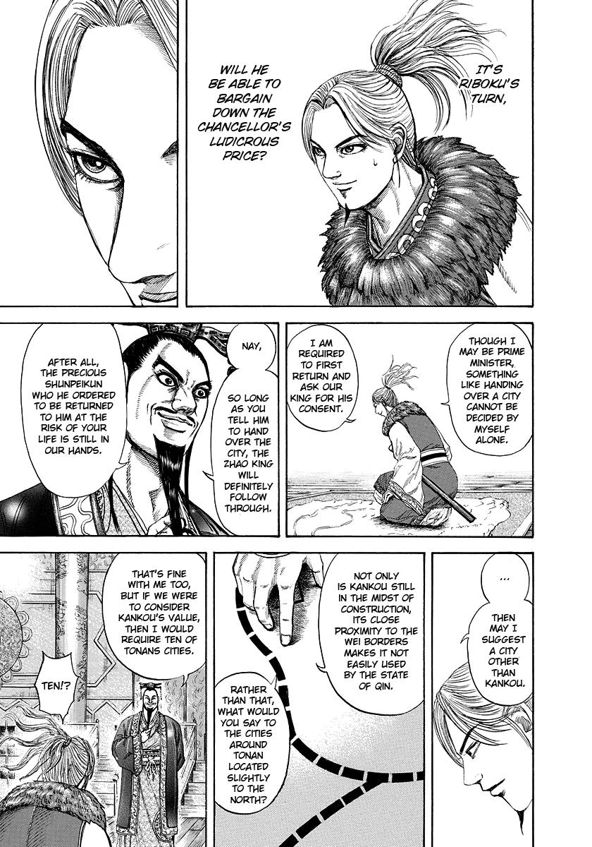 Kingdom Chapter 177 — page 13