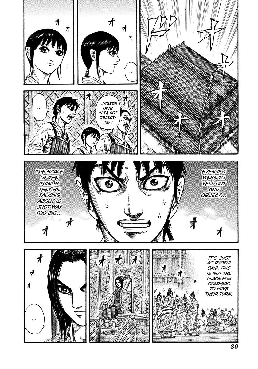 Kingdom Chapter 177 — page 17