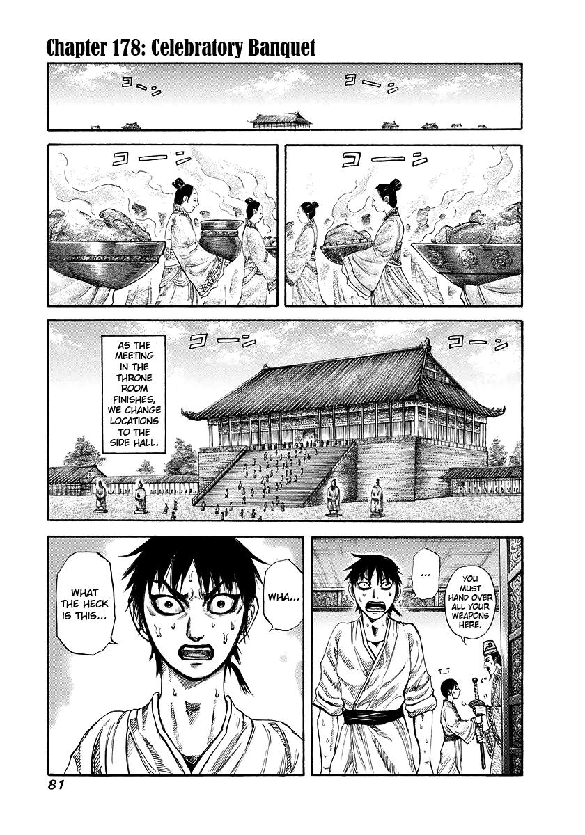 Kingdom Chapter 178 — page 1