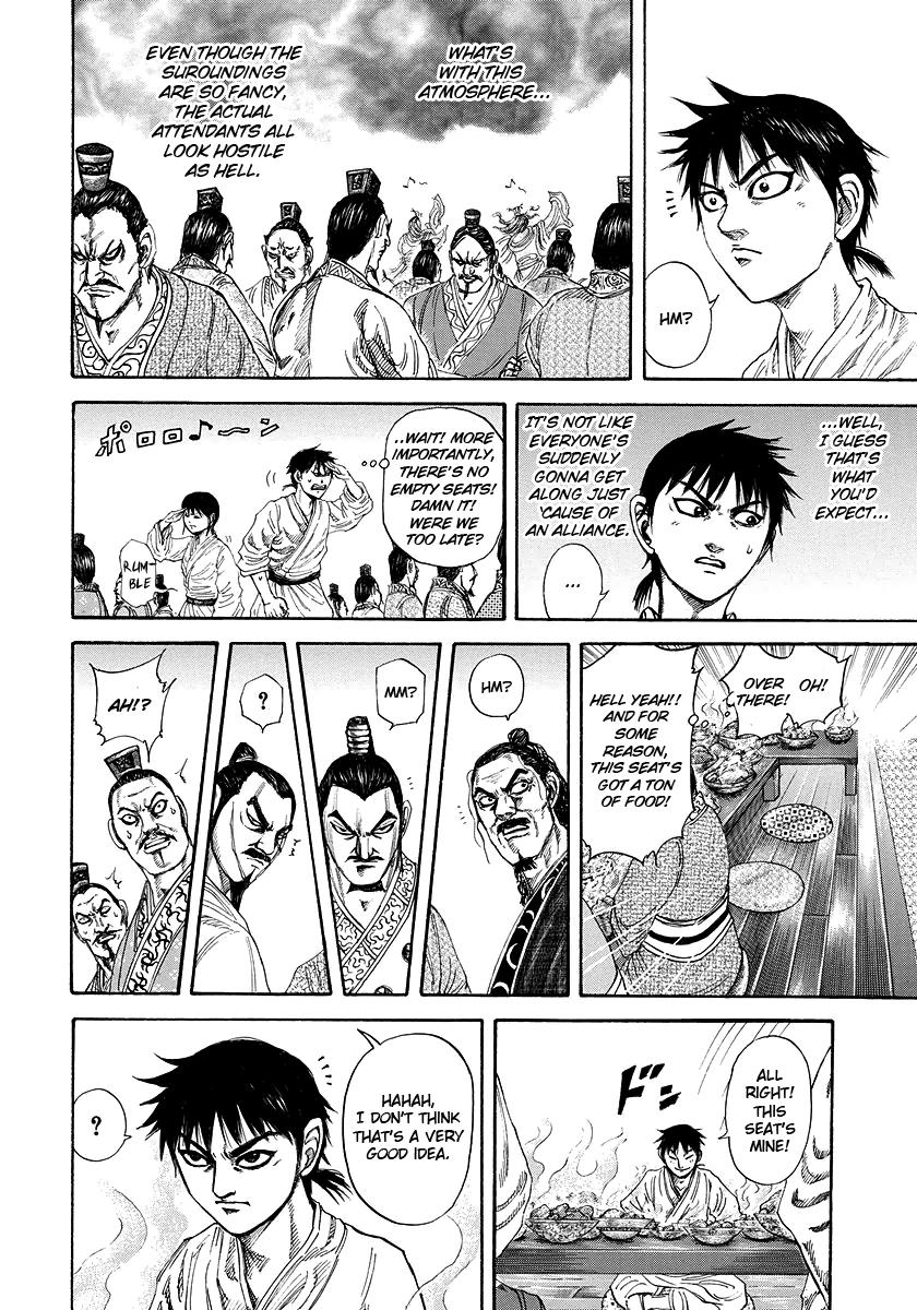 Kingdom Chapter 178 — page 3