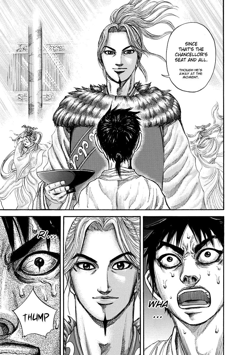 Kingdom Chapter 178 — page 4