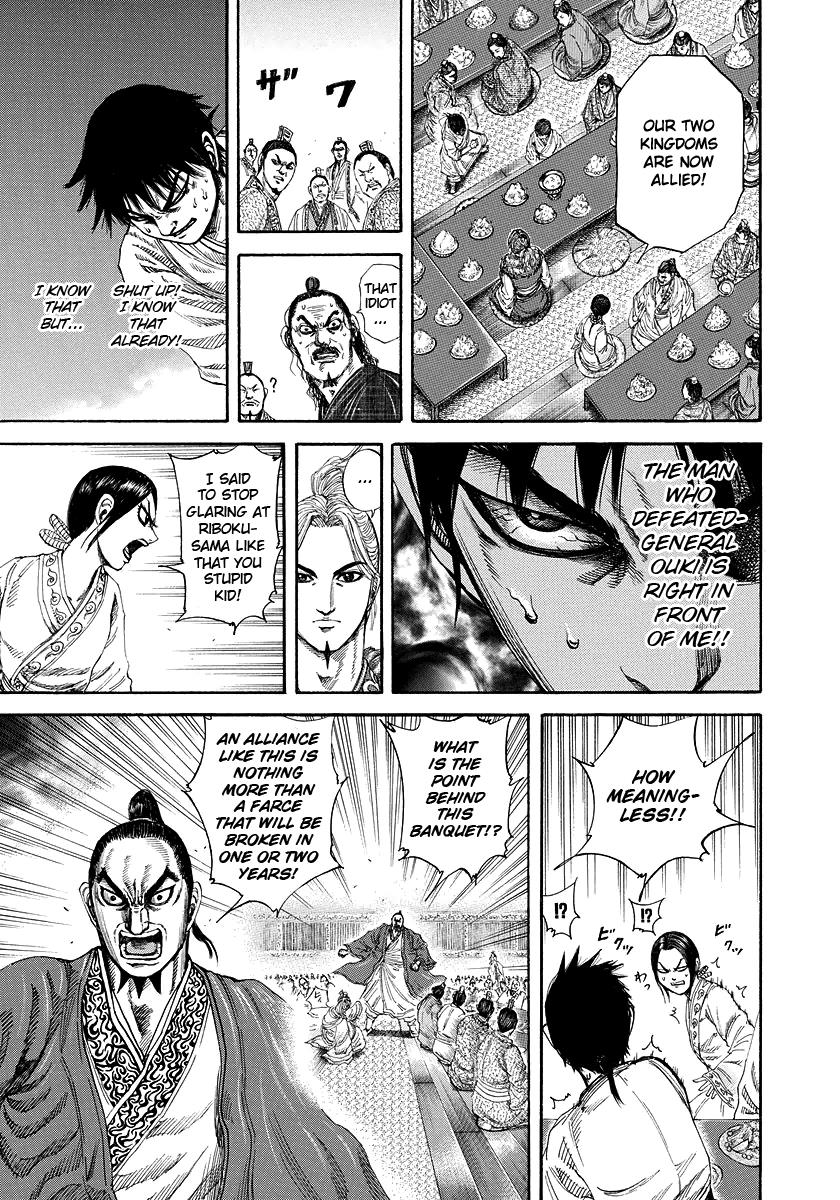 Kingdom Chapter 178 — page 6