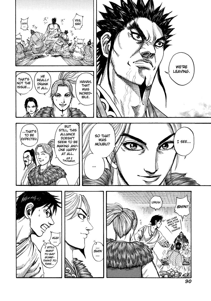 Kingdom Chapter 178 — page 9