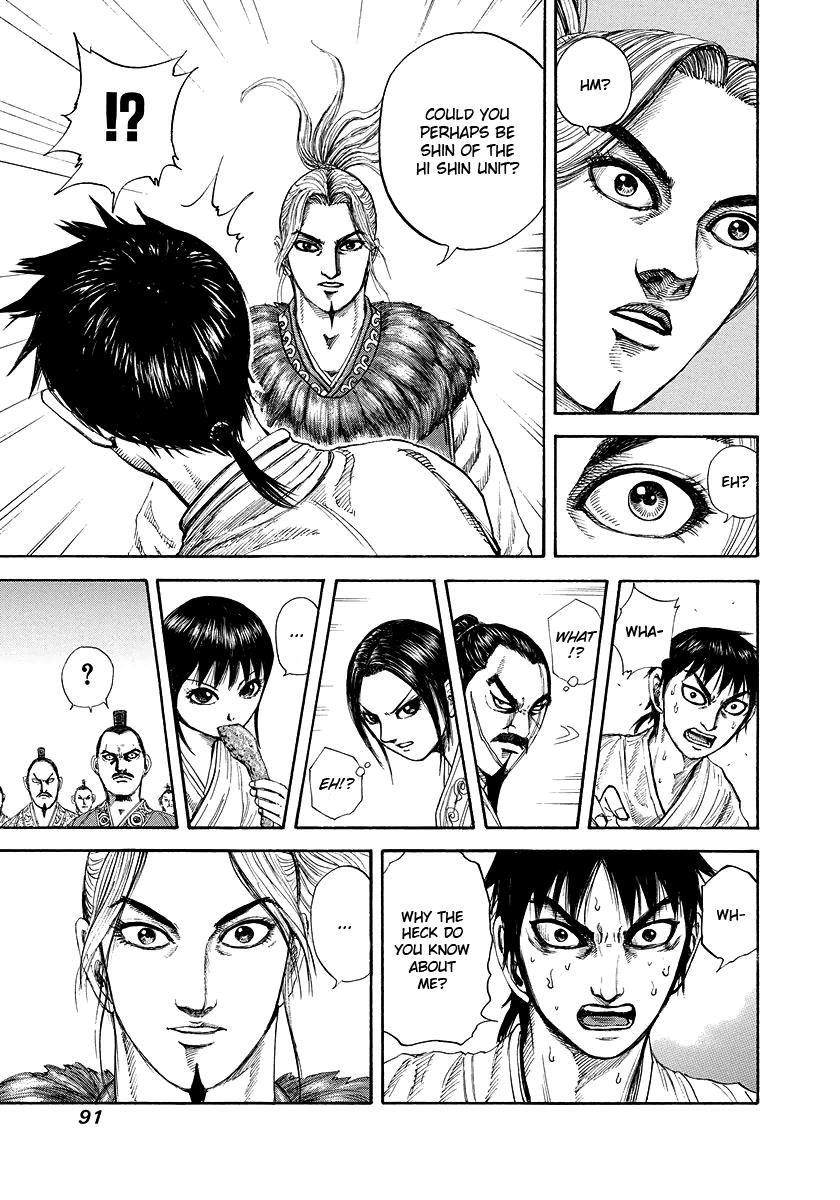 Kingdom Chapter 178 — page 10