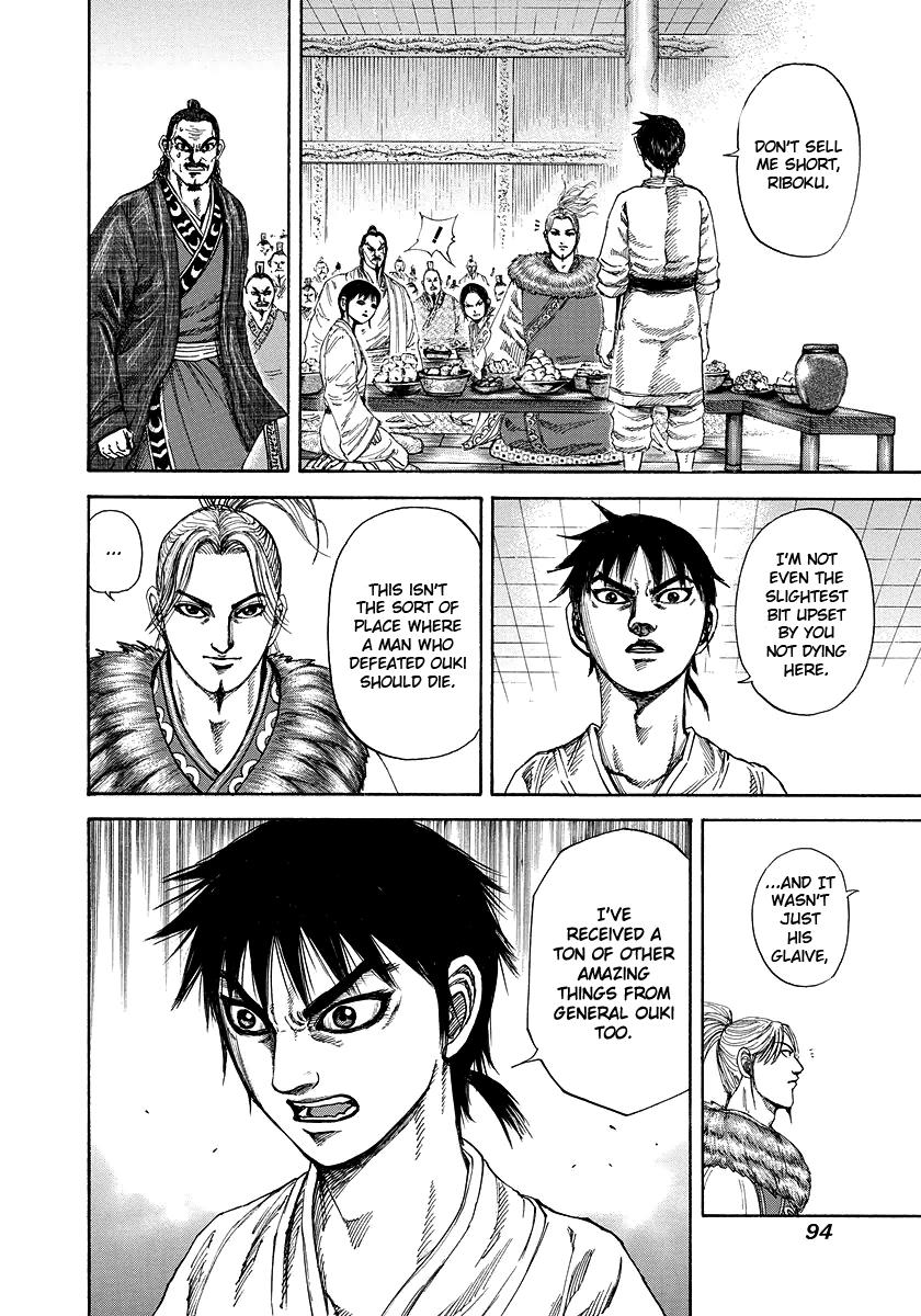 Kingdom Chapter 178 — page 13