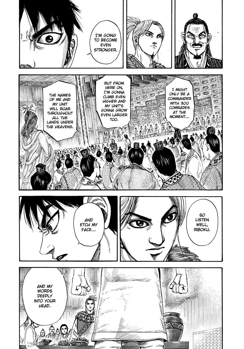 Kingdom Chapter 178 — page 14