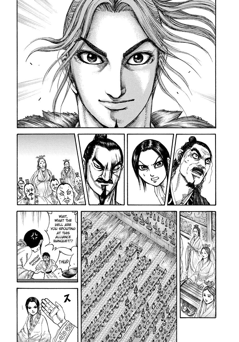 Kingdom Chapter 178 — page 16