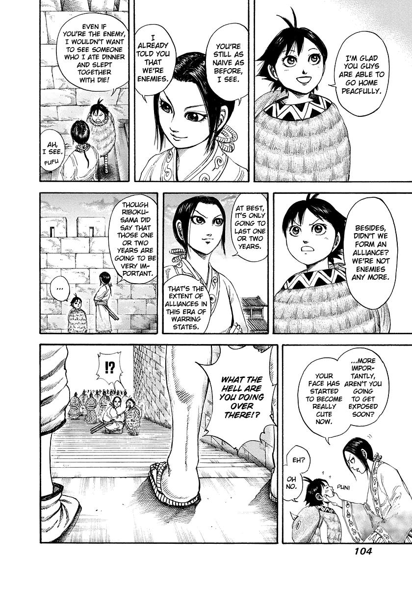 Kingdom Chapter 179 — page 6