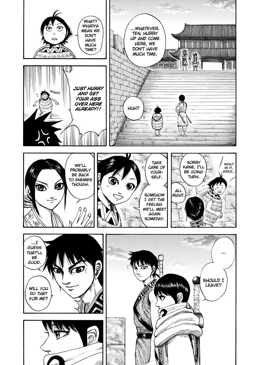 Kingdom Chapter 179 — page 8