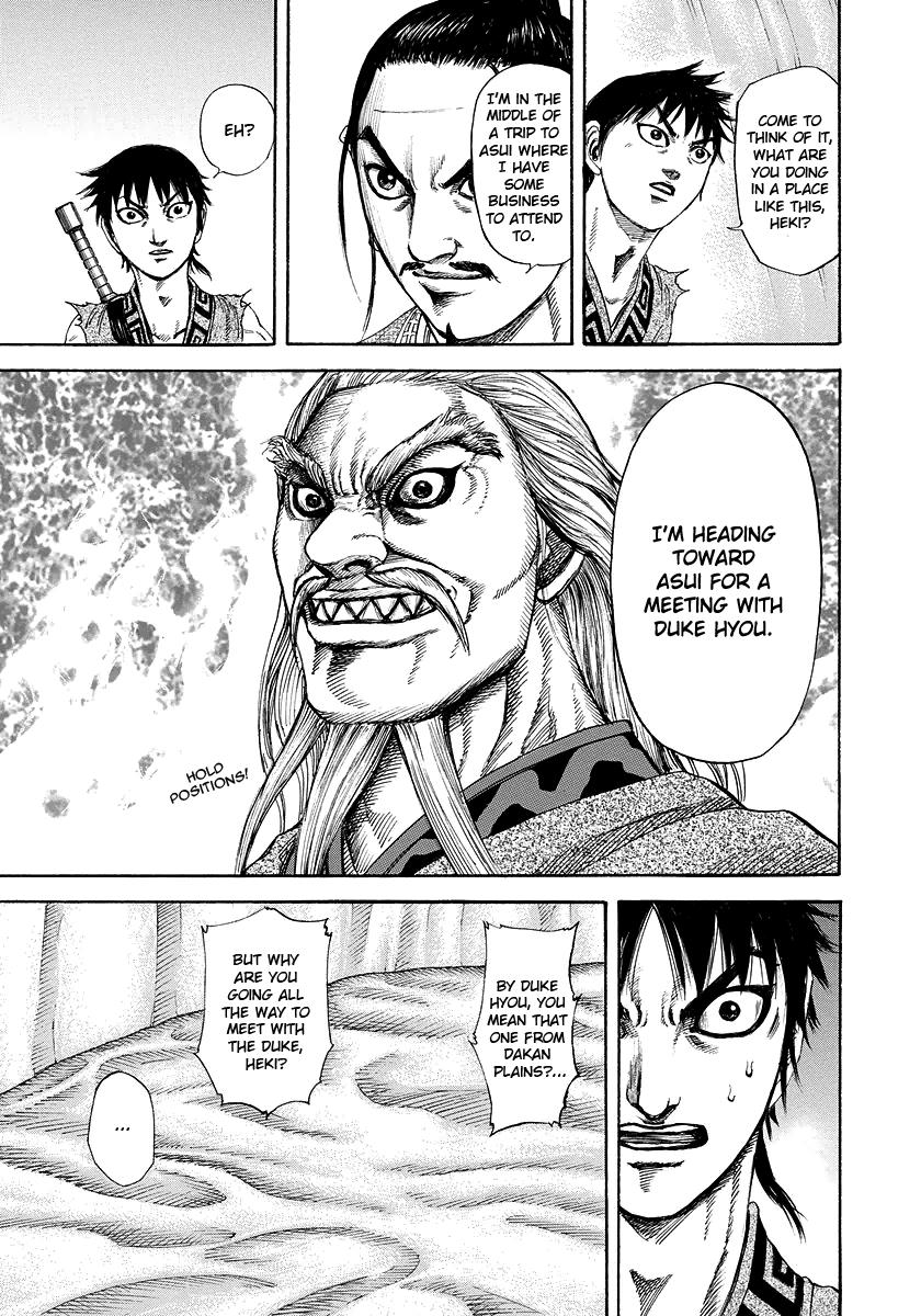 Kingdom Chapter 180 — page 7