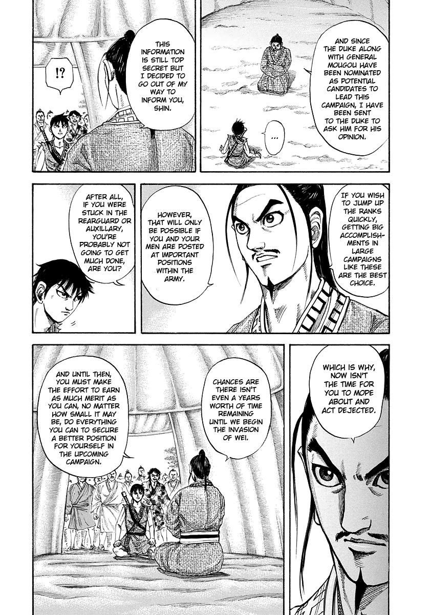 Kingdom Chapter 180 — page 9