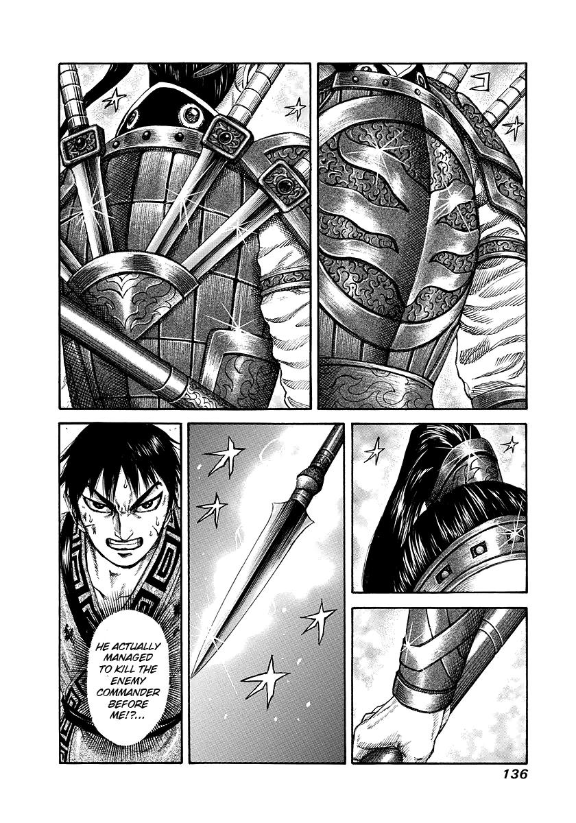Kingdom Chapter 181 — page 2