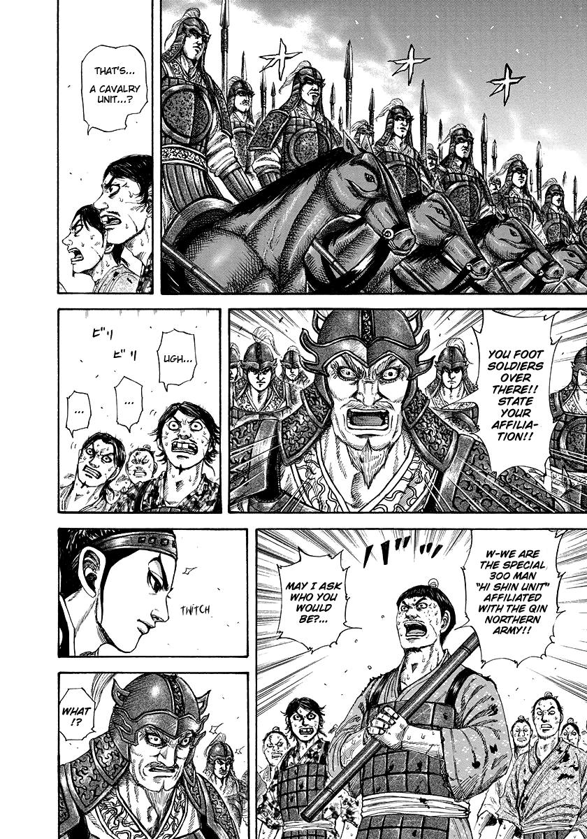 Kingdom Chapter 181 — page 4