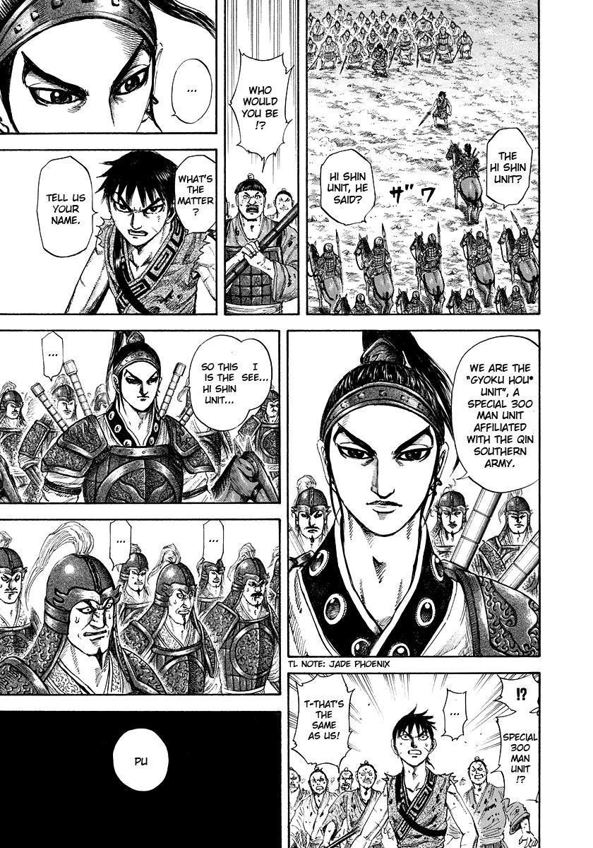 Kingdom Chapter 181 — page 5