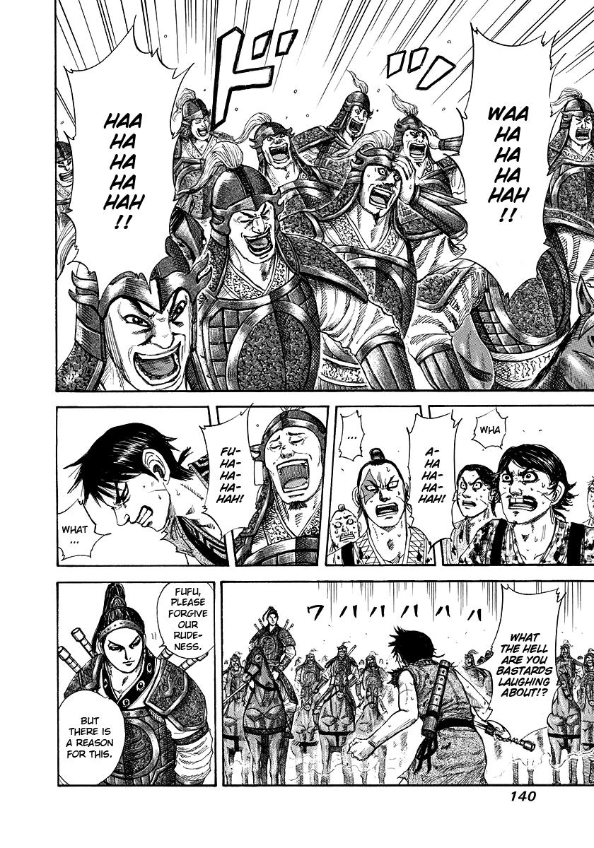 Kingdom Chapter 181 — page 6