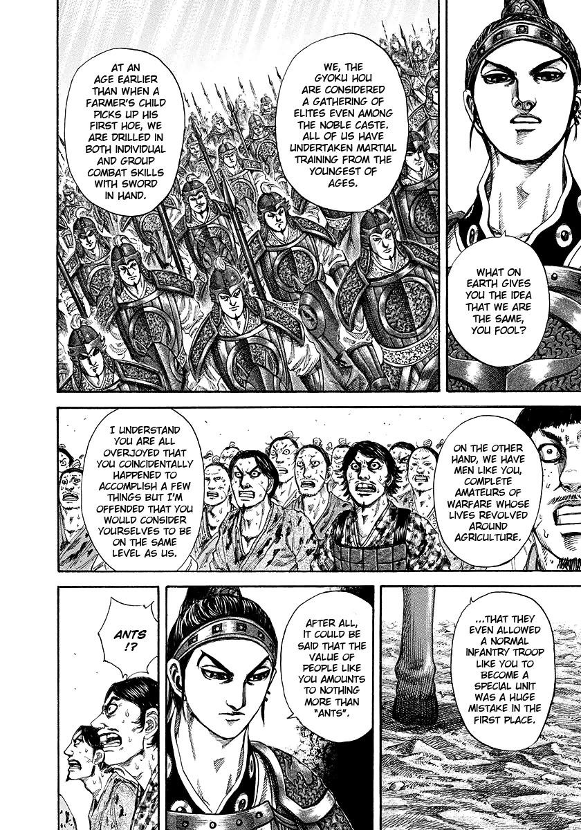 Kingdom Chapter 181 — page 8