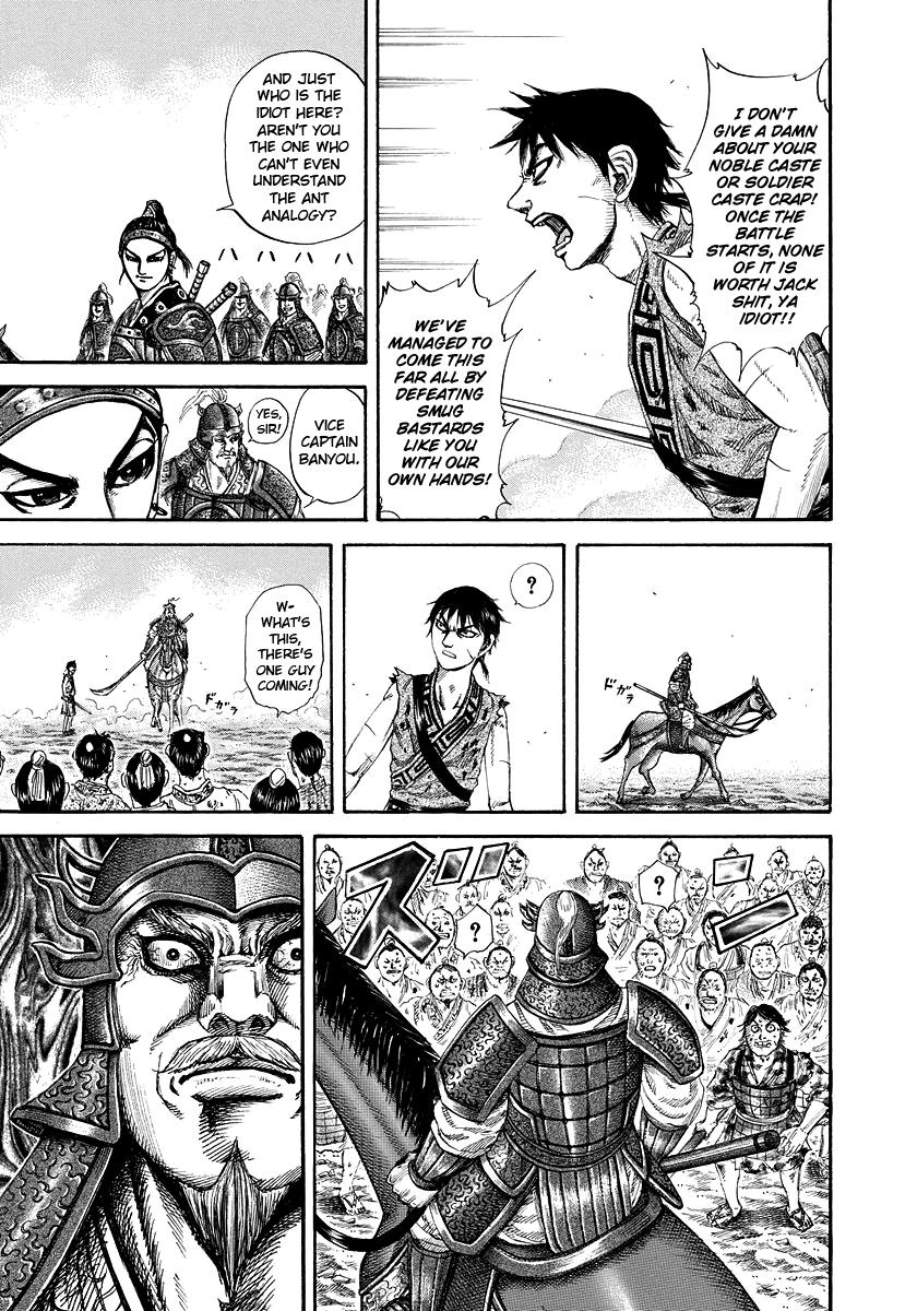 Kingdom Chapter 181 — page 11