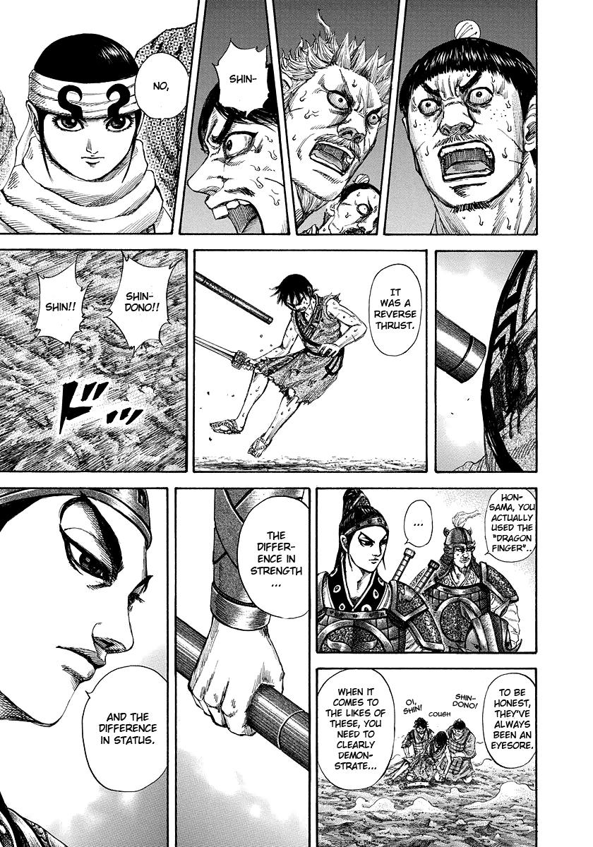 Kingdom Chapter 181 — page 17