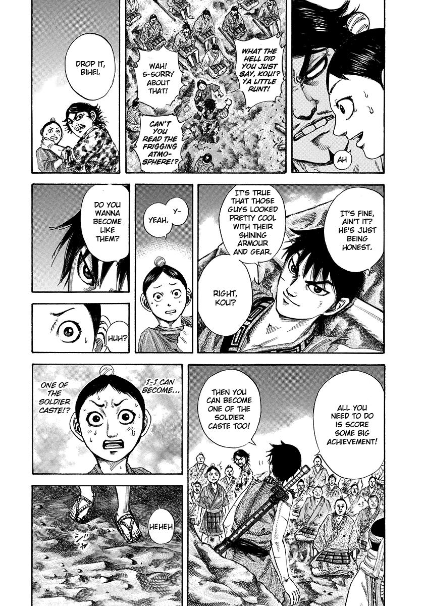 Kingdom Chapter 182 — page 3