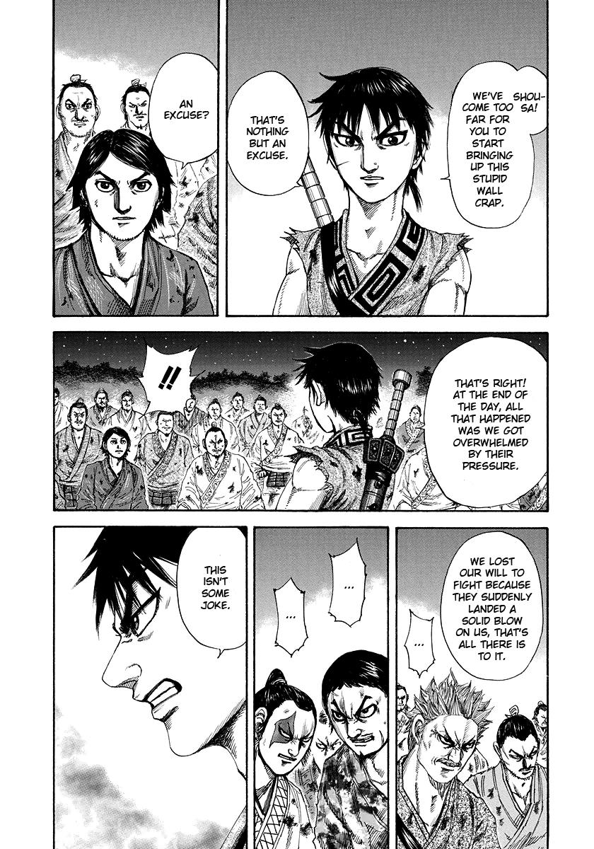Kingdom Chapter 182 — page 4