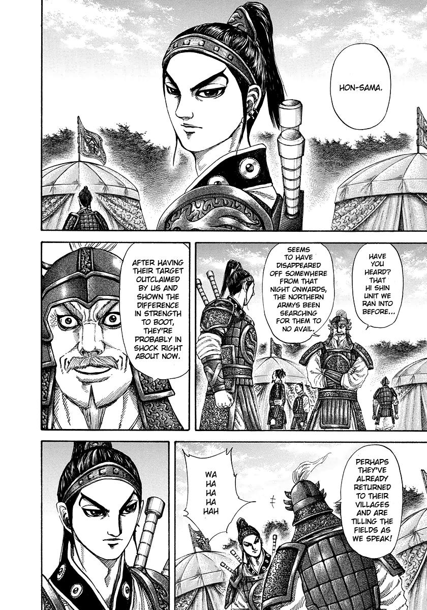 Kingdom Chapter 182 — page 6