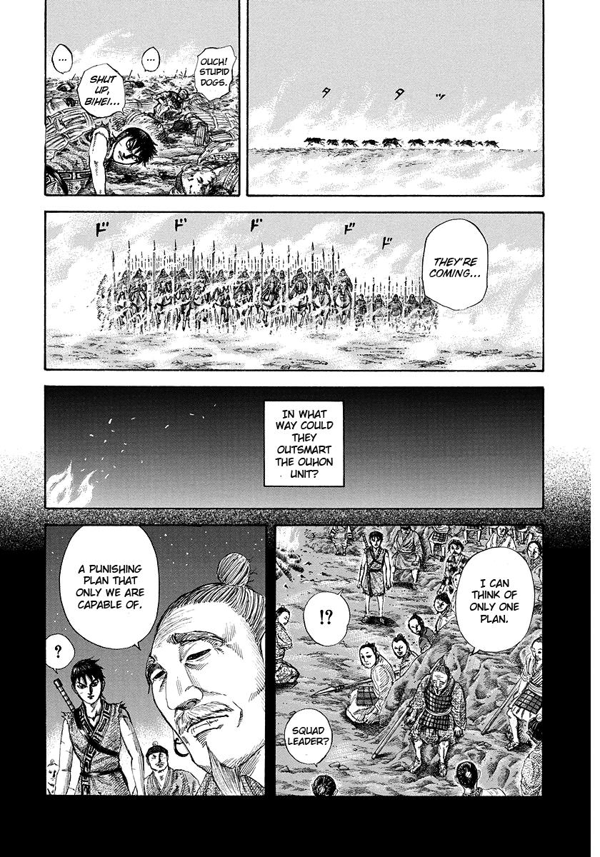 Kingdom Chapter 182 — page 9