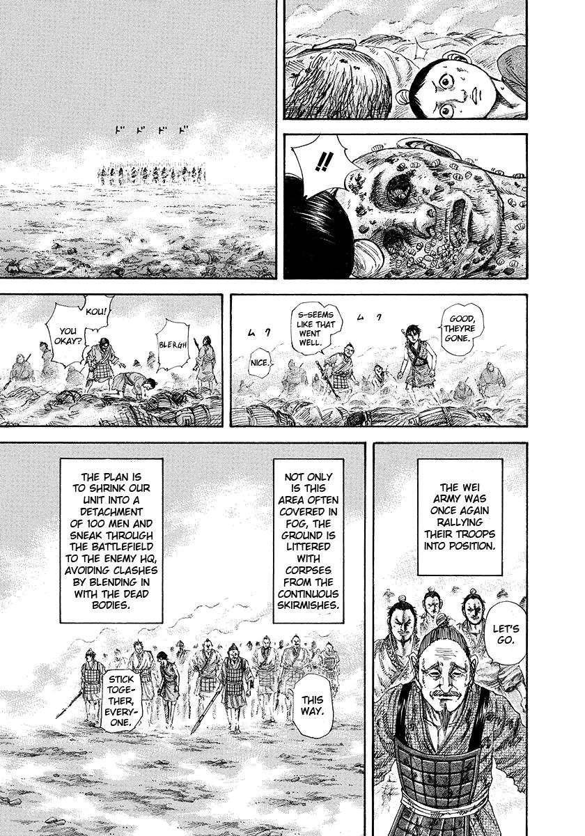 Kingdom Chapter 182 — page 11