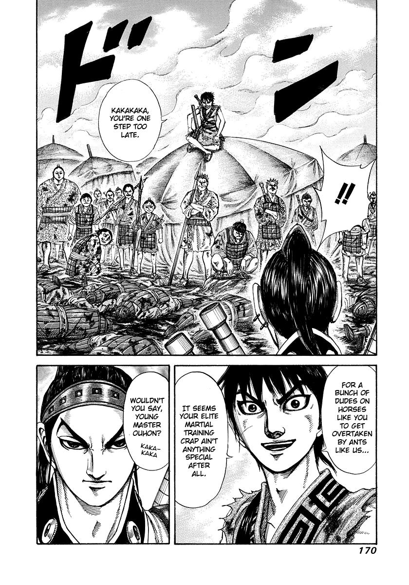 Kingdom Chapter 182 — page 18