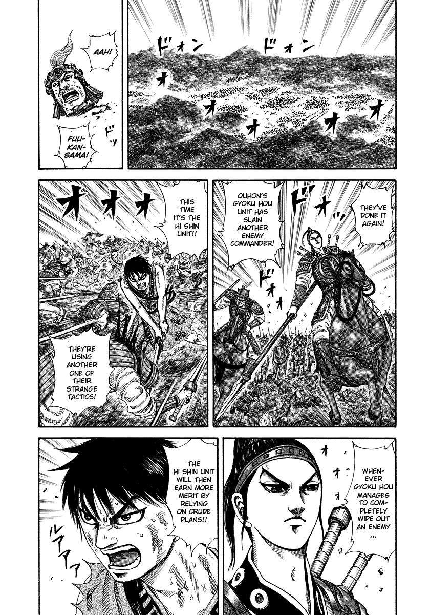 Kingdom Chapter 183 — page 2
