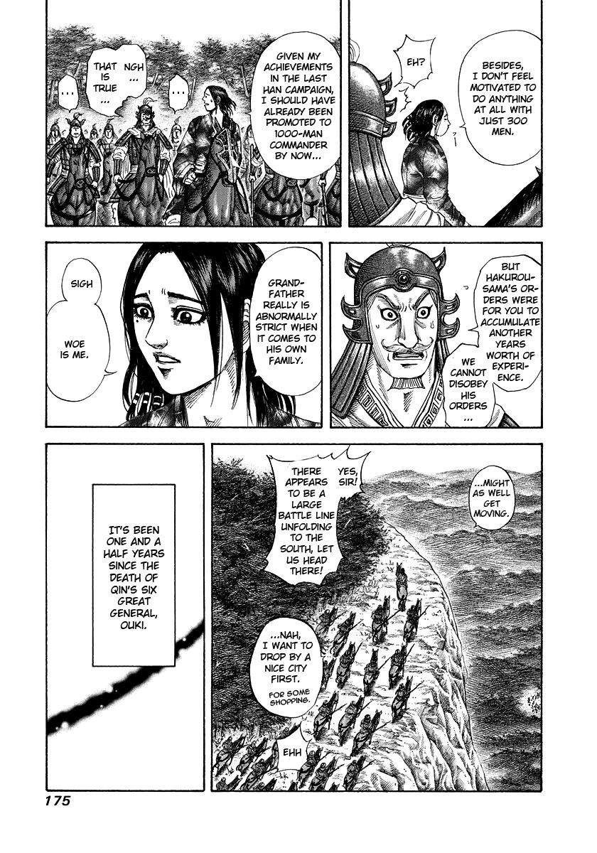 Kingdom Chapter 183 — page 5