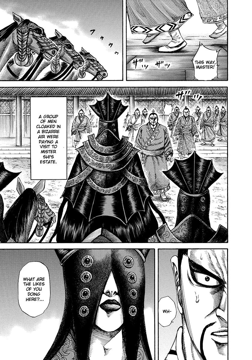 Kingdom Chapter 183 — page 7