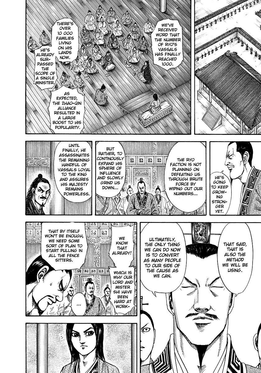 Kingdom Chapter 183 — page 8