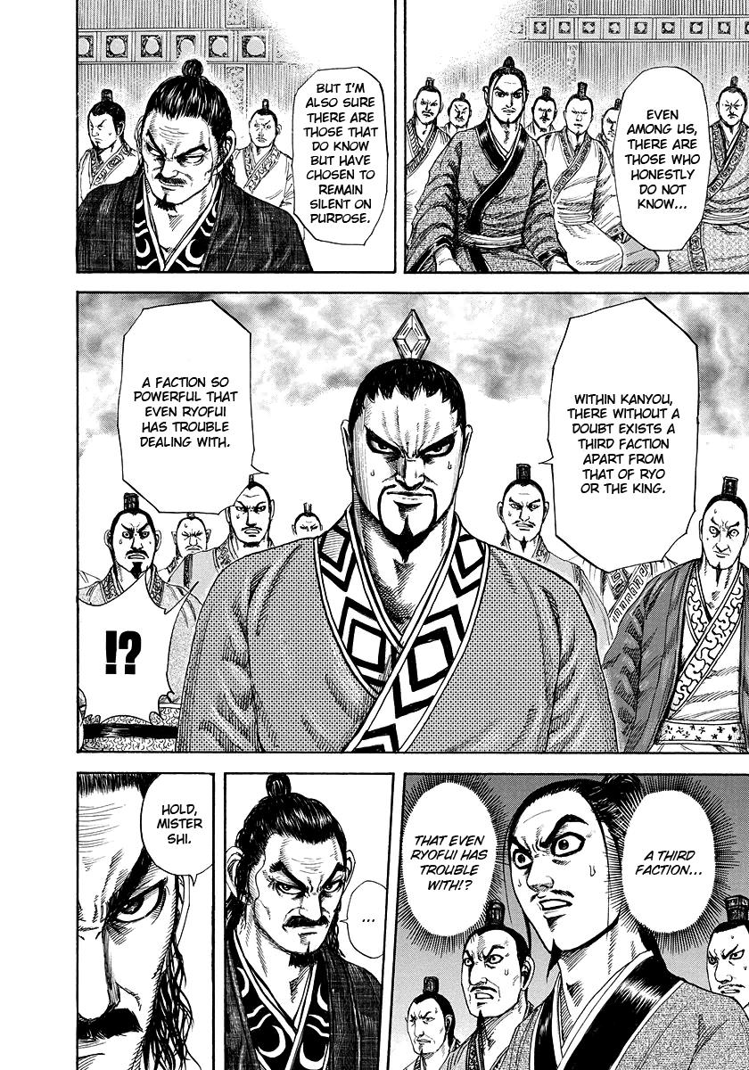Kingdom Chapter 183 — page 10